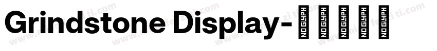 Grindstone Display字体转换